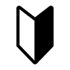 未経験者OK